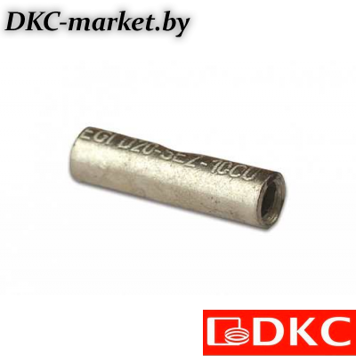 2N20 Луженная медная трубка 150 кв.мм (ГМЛО)