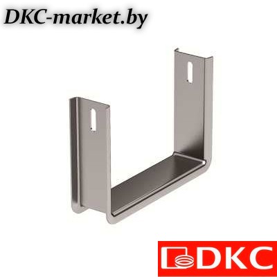 BMS1015 Скоба для подвешивания STS осн.150 мм (низ)