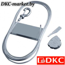 CM620070 Трос с усил.держателями L7000 диам.2 мм