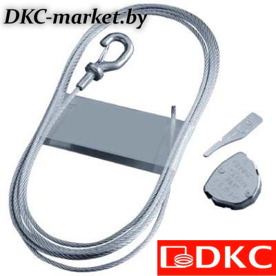 CM620070 Трос с усил.держателями L7000 диам.2 мм