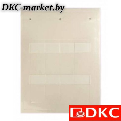 CMSA3823W Самоламинирующаяся маркировка для кабелей и труб. Белая