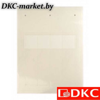 CMSA7515W Самоламинирующаяся маркировка для кабелей и труб. Белая