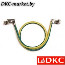 E0001B Провод заземления с клеммами для соединения оснований коробов, 300 мм