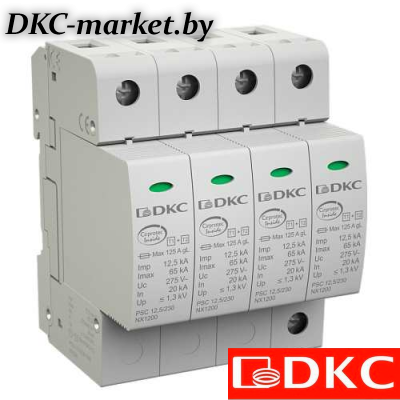 NX1241 УЗИП, класс I+II, 4-полюсный, L1-L2-L3-N