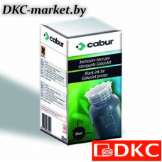 ZINKBJET Чернила для струйного принтера ДКС