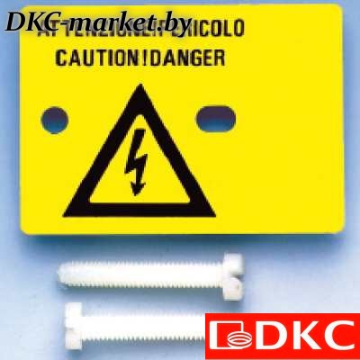 ZPRP070G PRP/7/G, защитная крышка для перемычек