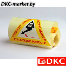 ZTA002 Предупреждающая табличка 120мм