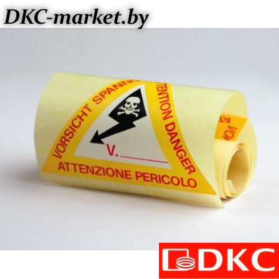 ZTA002 Предупреждающая табличка 120мм